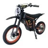 Электропитбайк Kugoo Wish 01 SE 48V 20.8Ah 1500w 