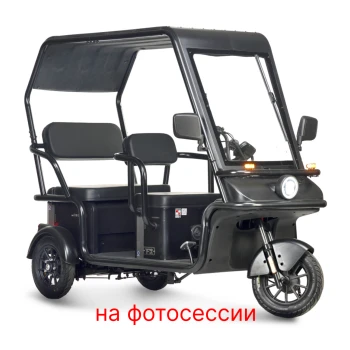 Электротрицикл Wanshida NIPLA 570 60V 1000Вт Белый